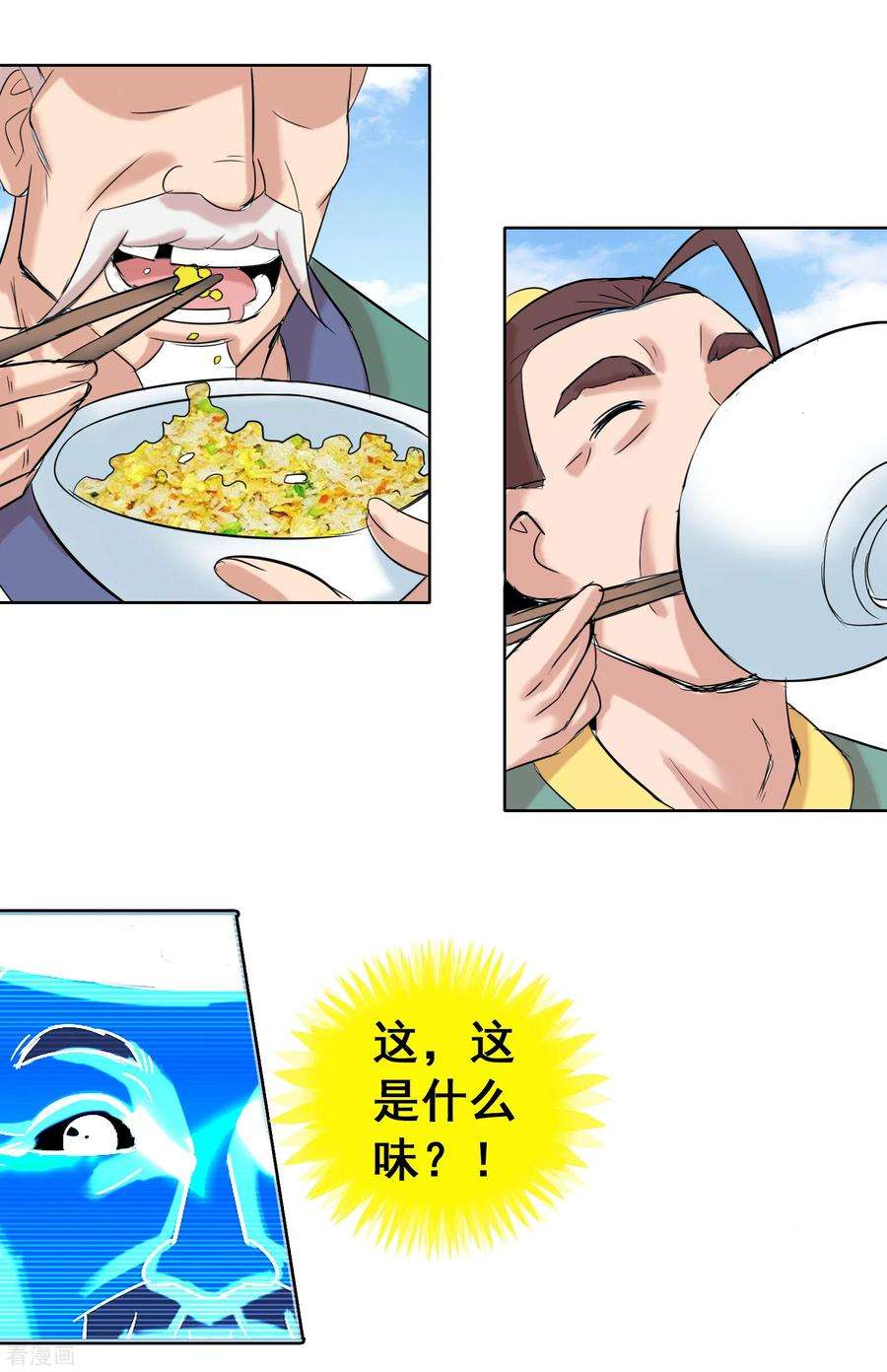 9.jpg
