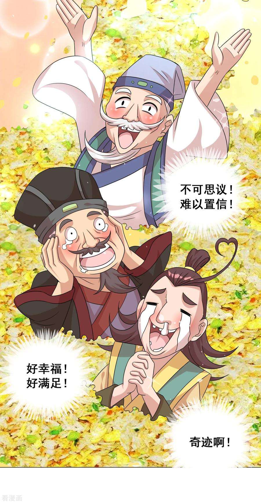 3.jpg