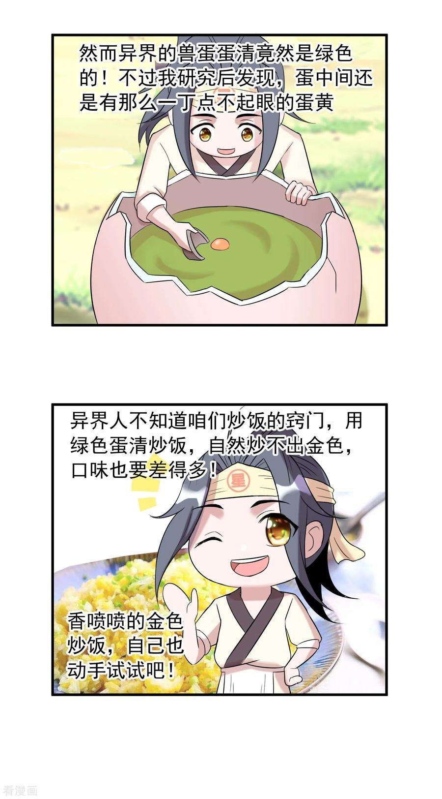 16.jpg