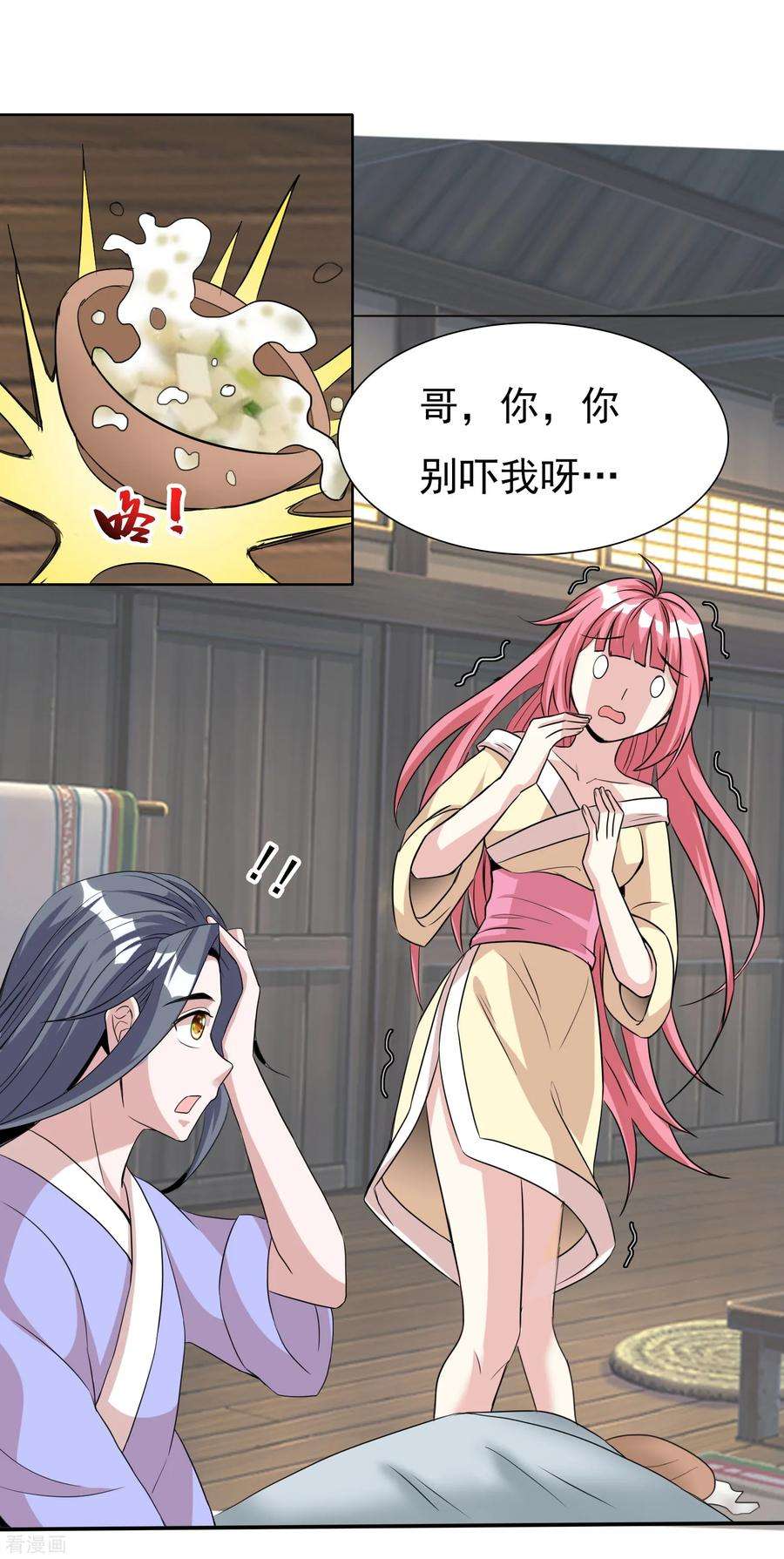 13.jpg