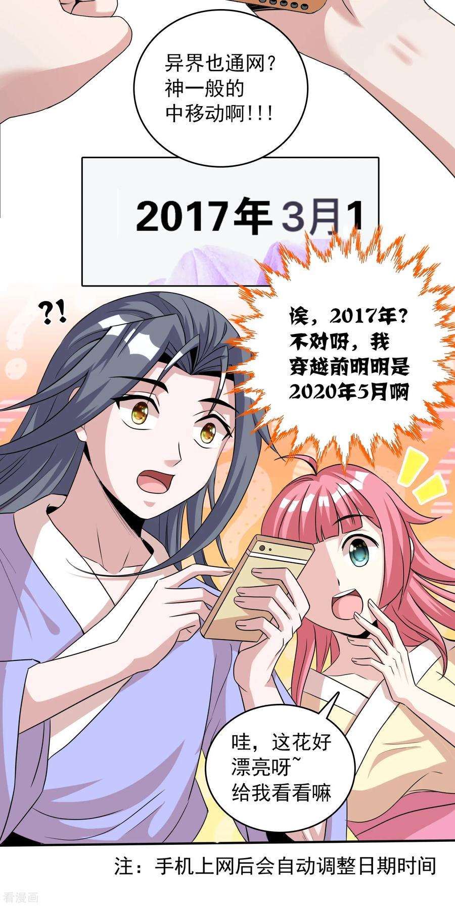 20.jpg