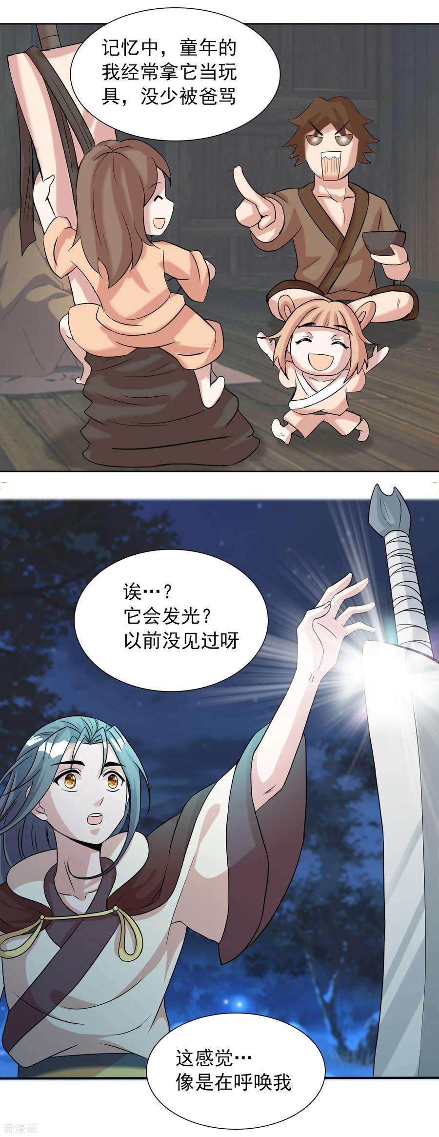 7.jpg