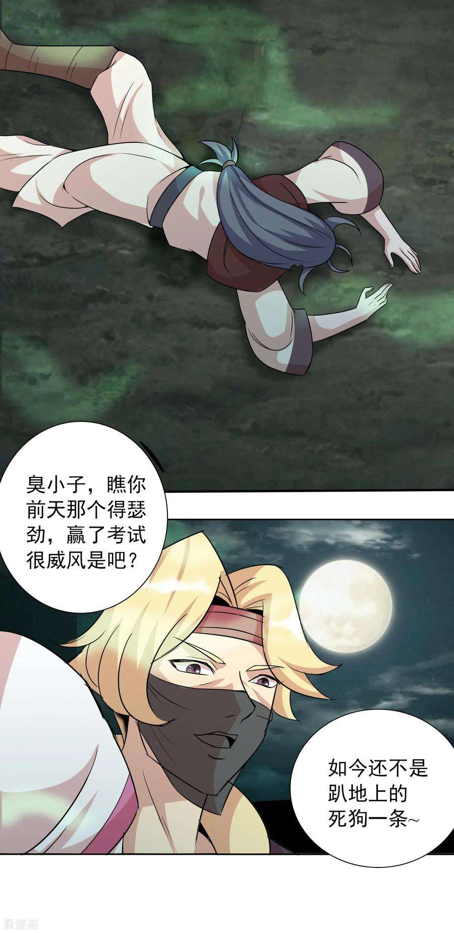 6.jpg