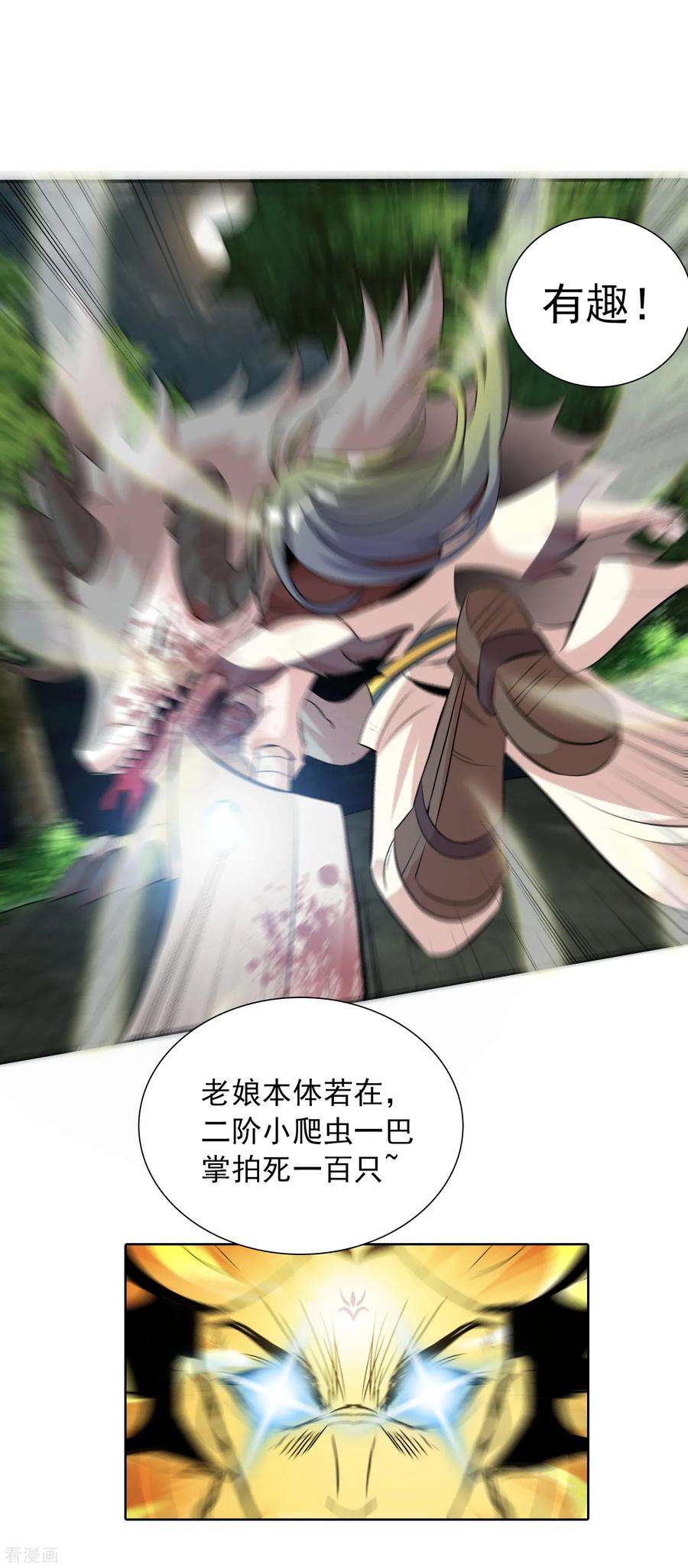 7.jpg
