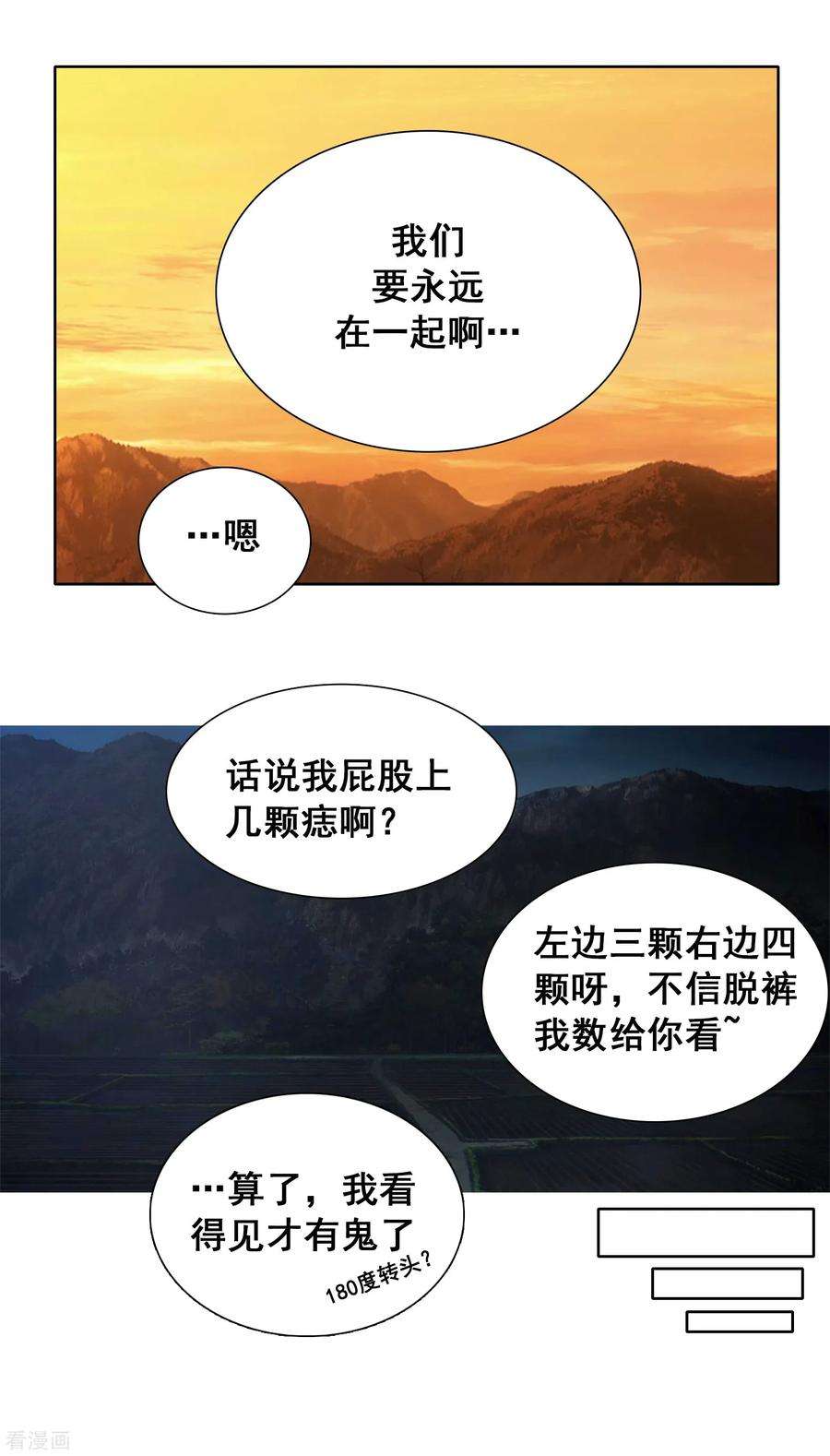 25.jpg