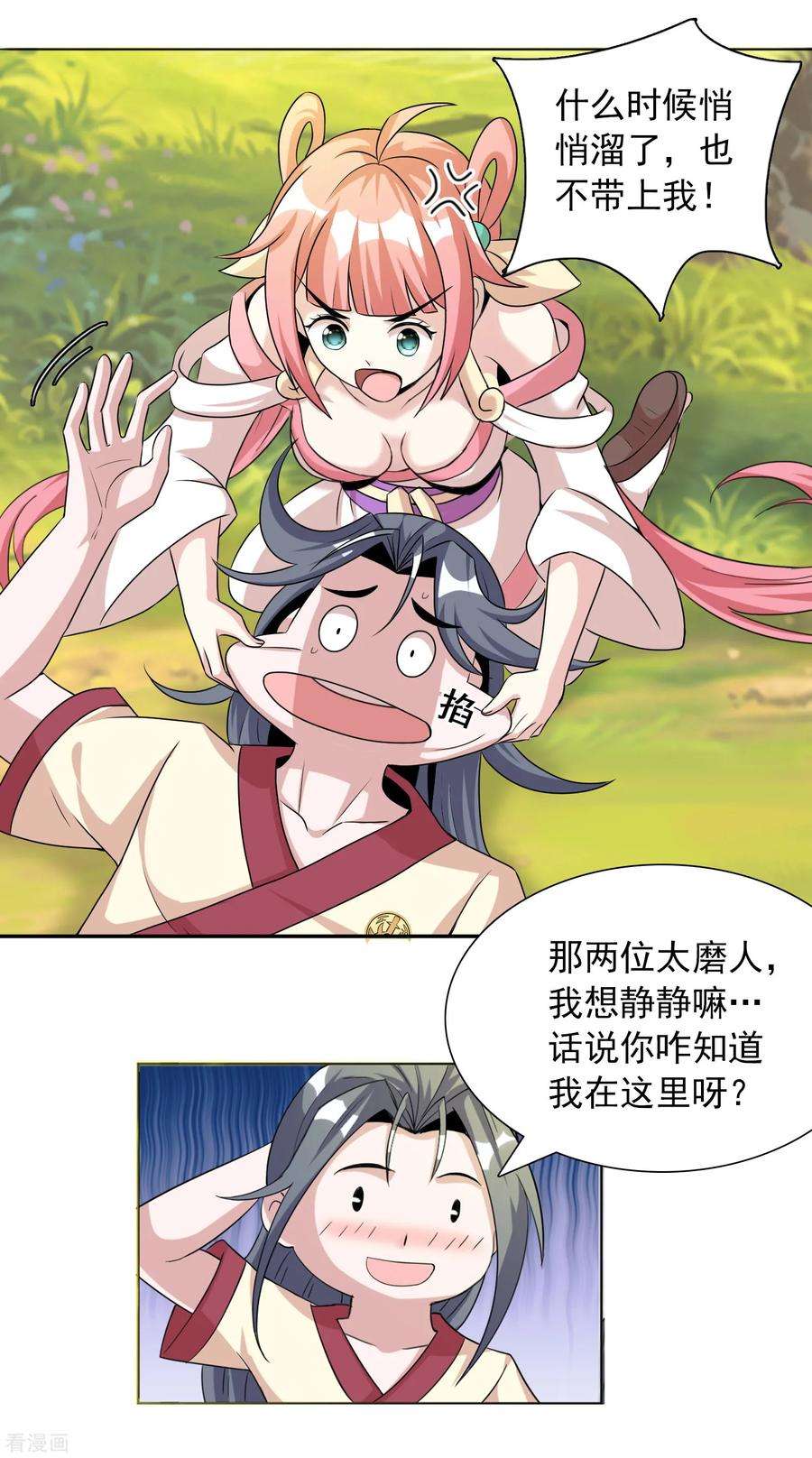 6.jpg