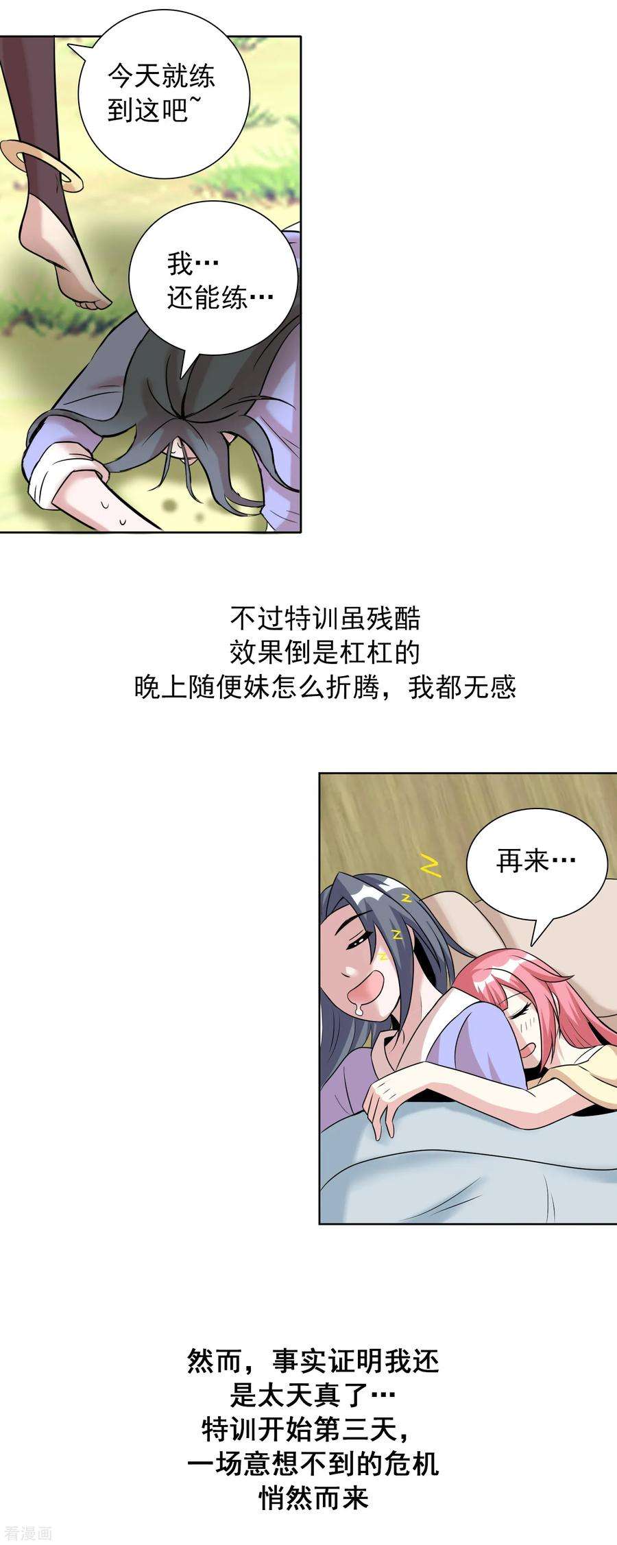 18.jpg