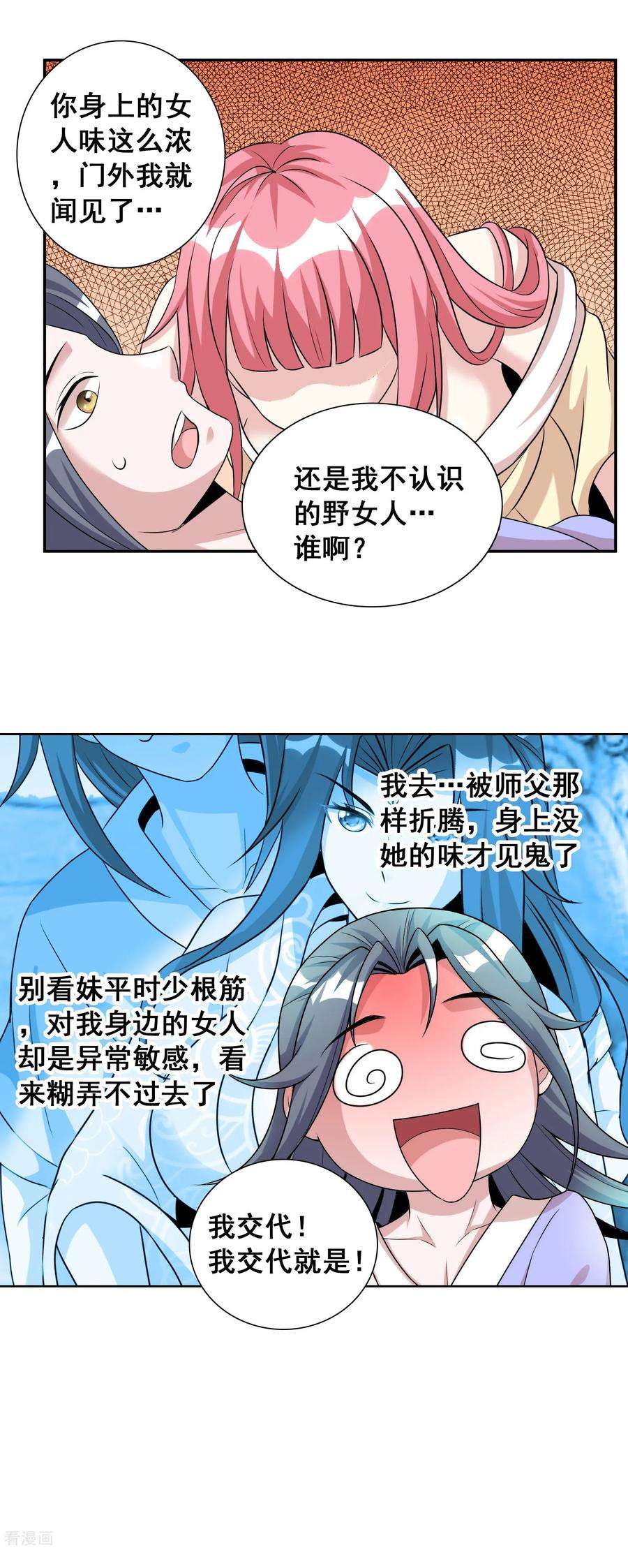 7.jpg
