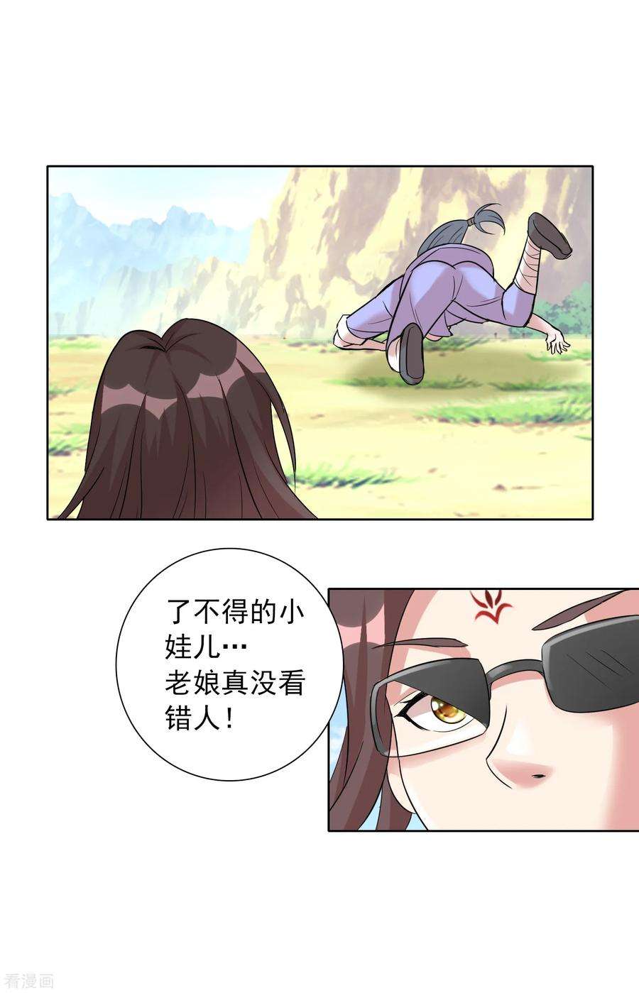 10.jpg
