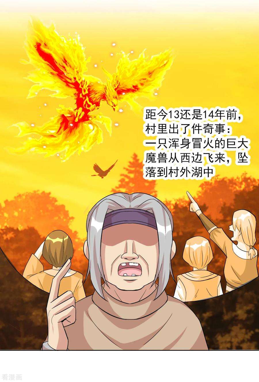 6.jpg