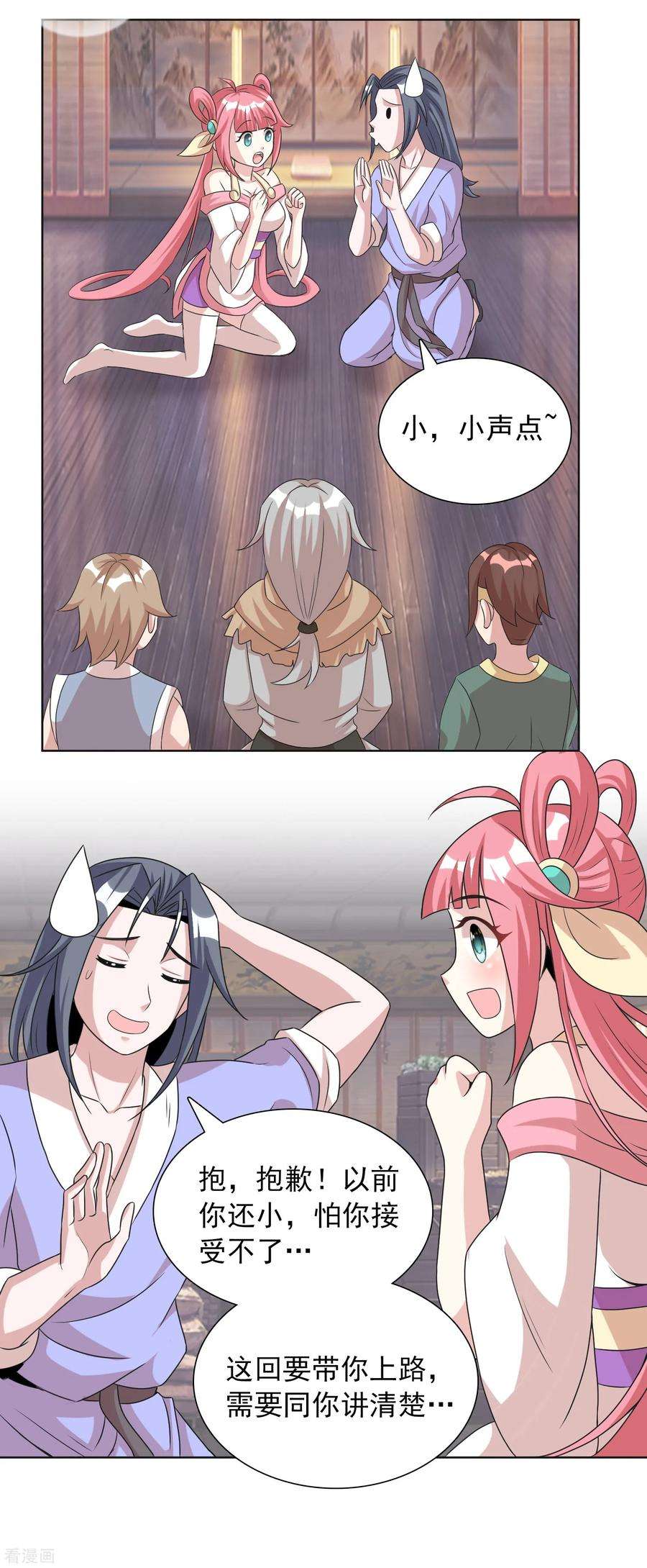 5.jpg