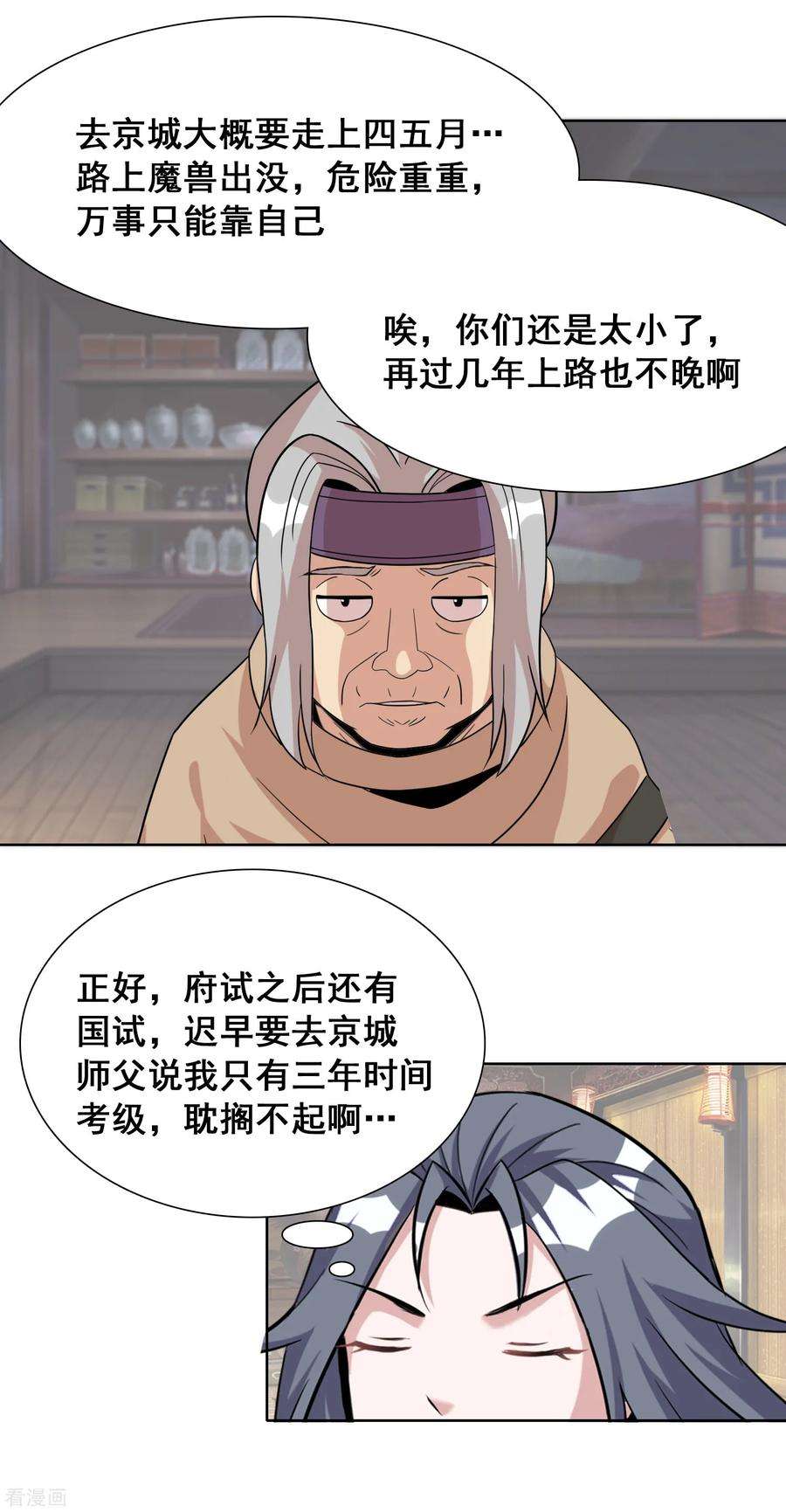 19.jpg