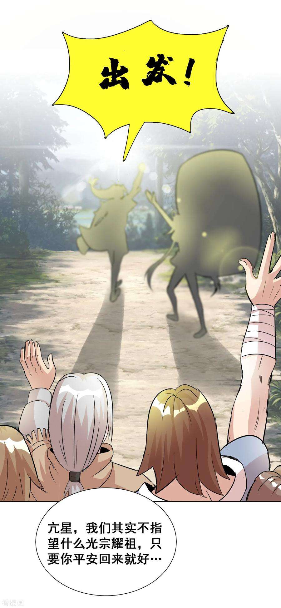 12.jpg