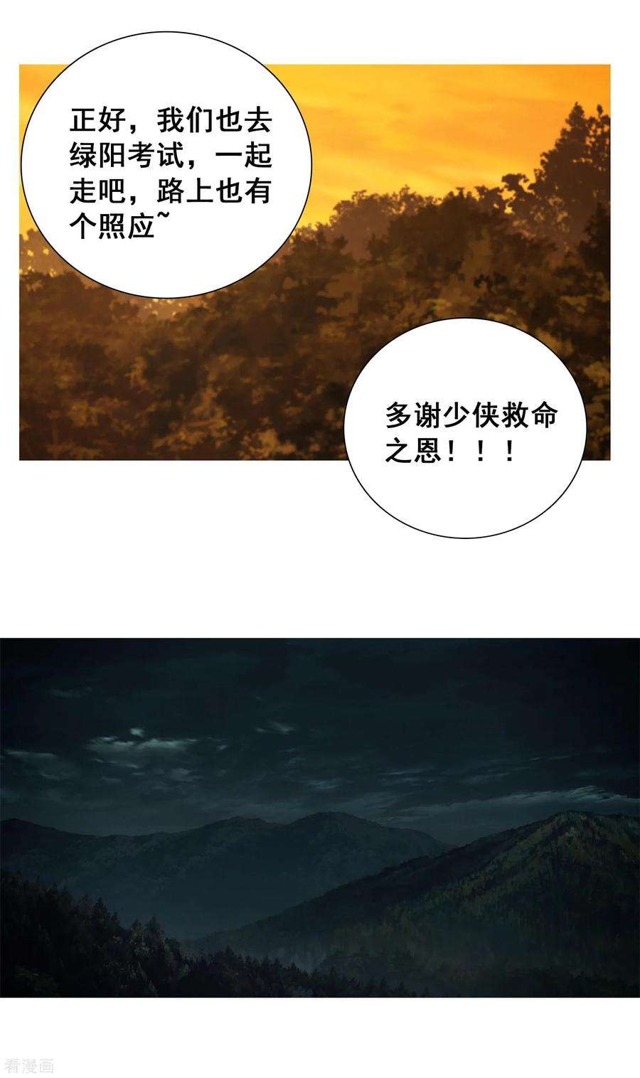6.jpg