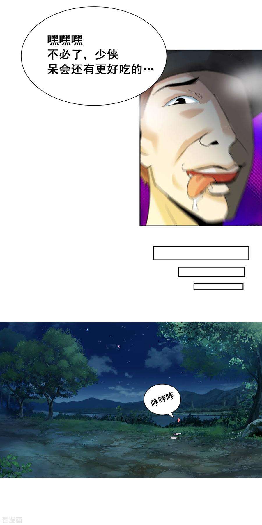 17.jpg