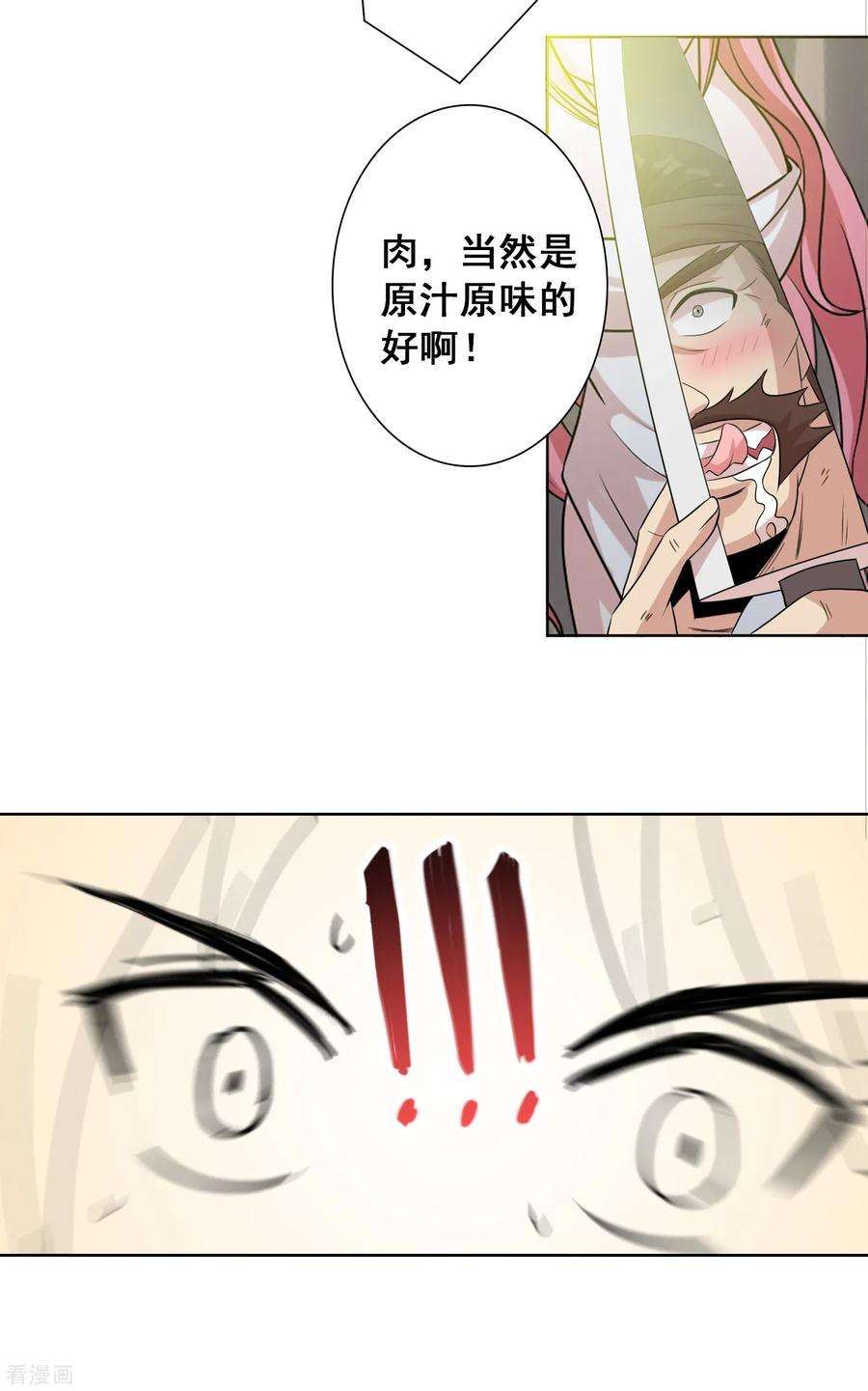 14.jpg
