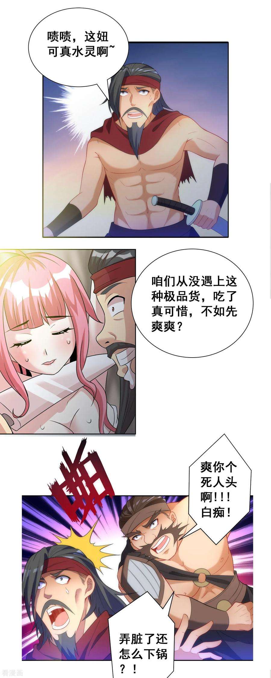 13.jpg