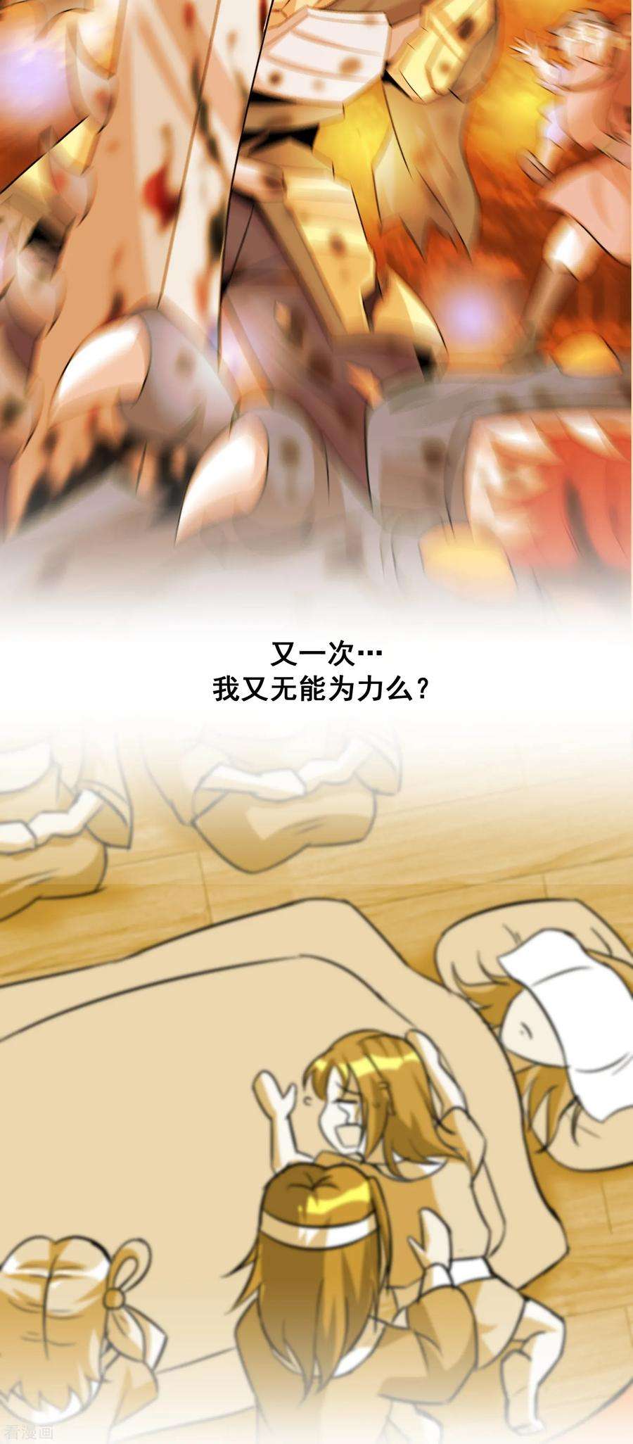16.jpg