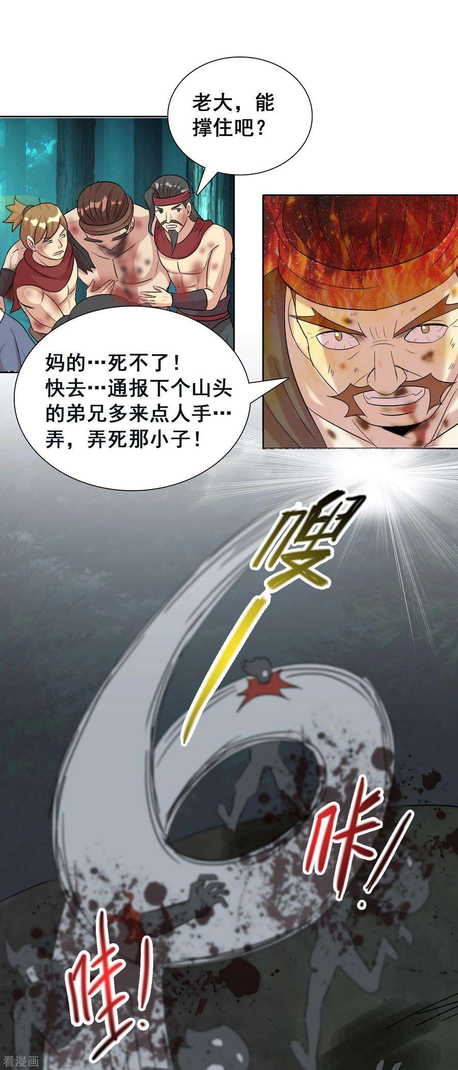 17.jpg