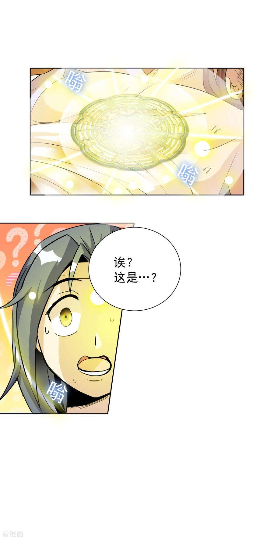 11.jpg