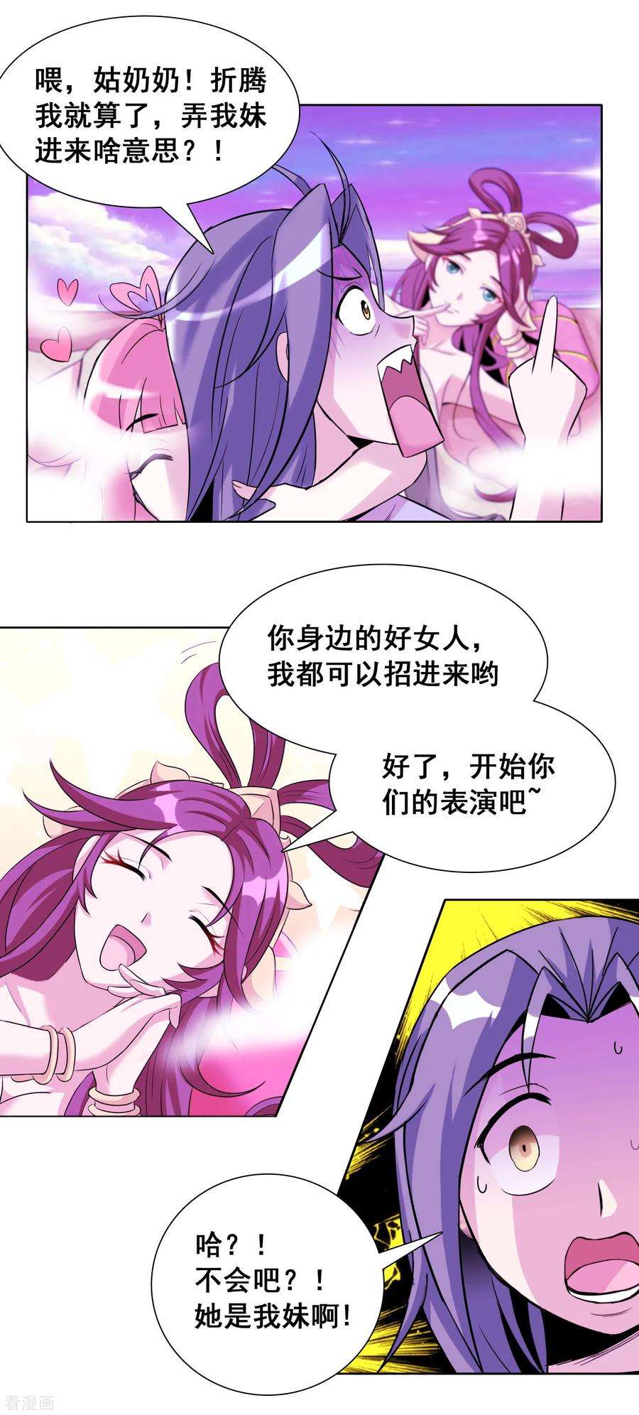 10.jpg