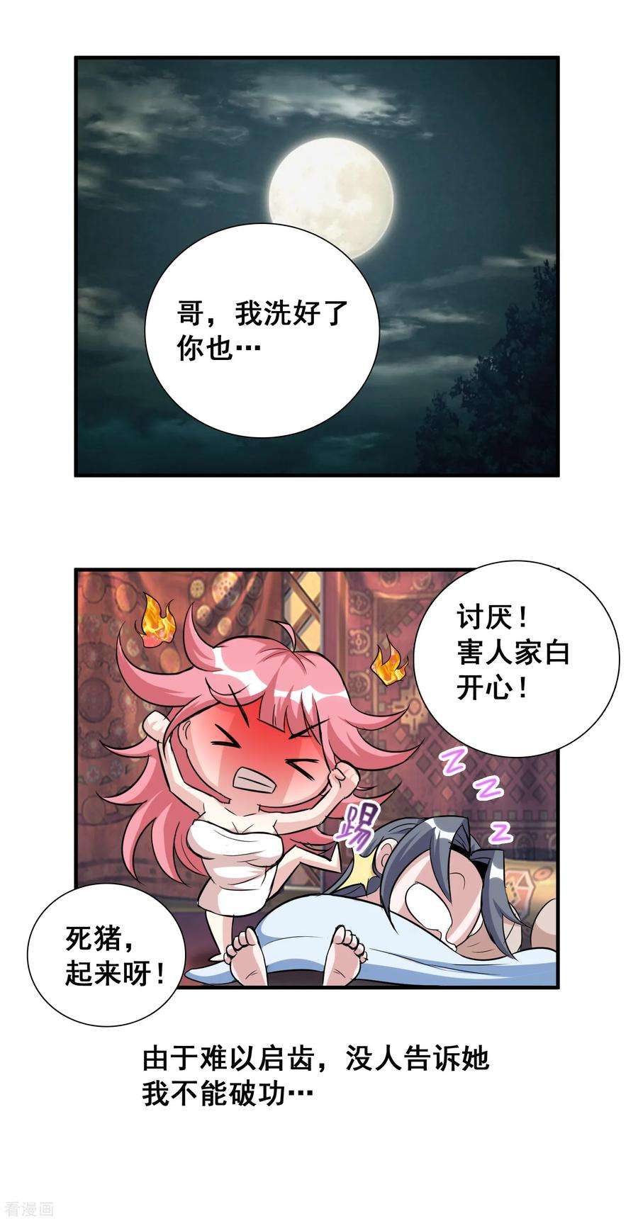 7.jpg
