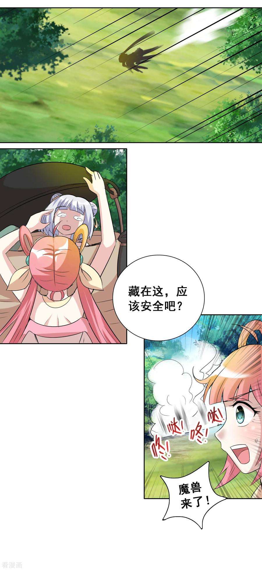 11.jpg