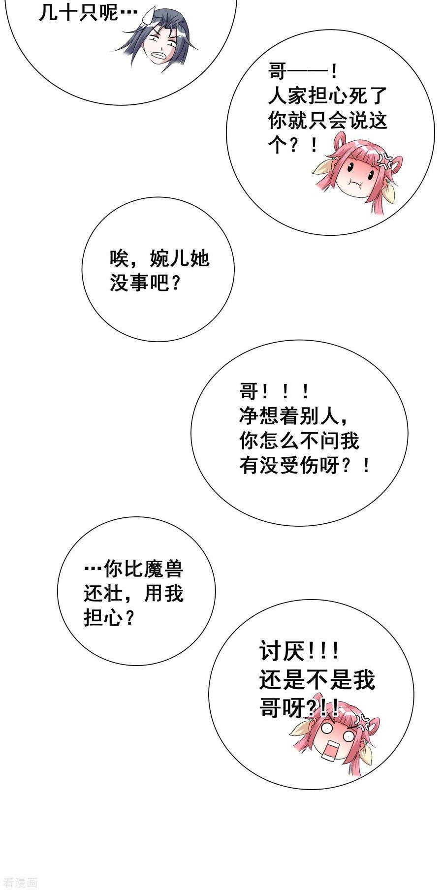 19.jpg