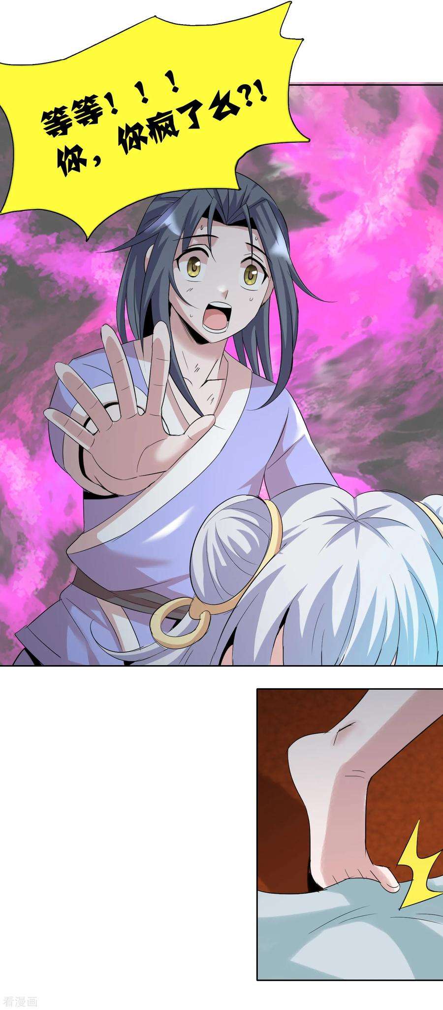 5.jpg