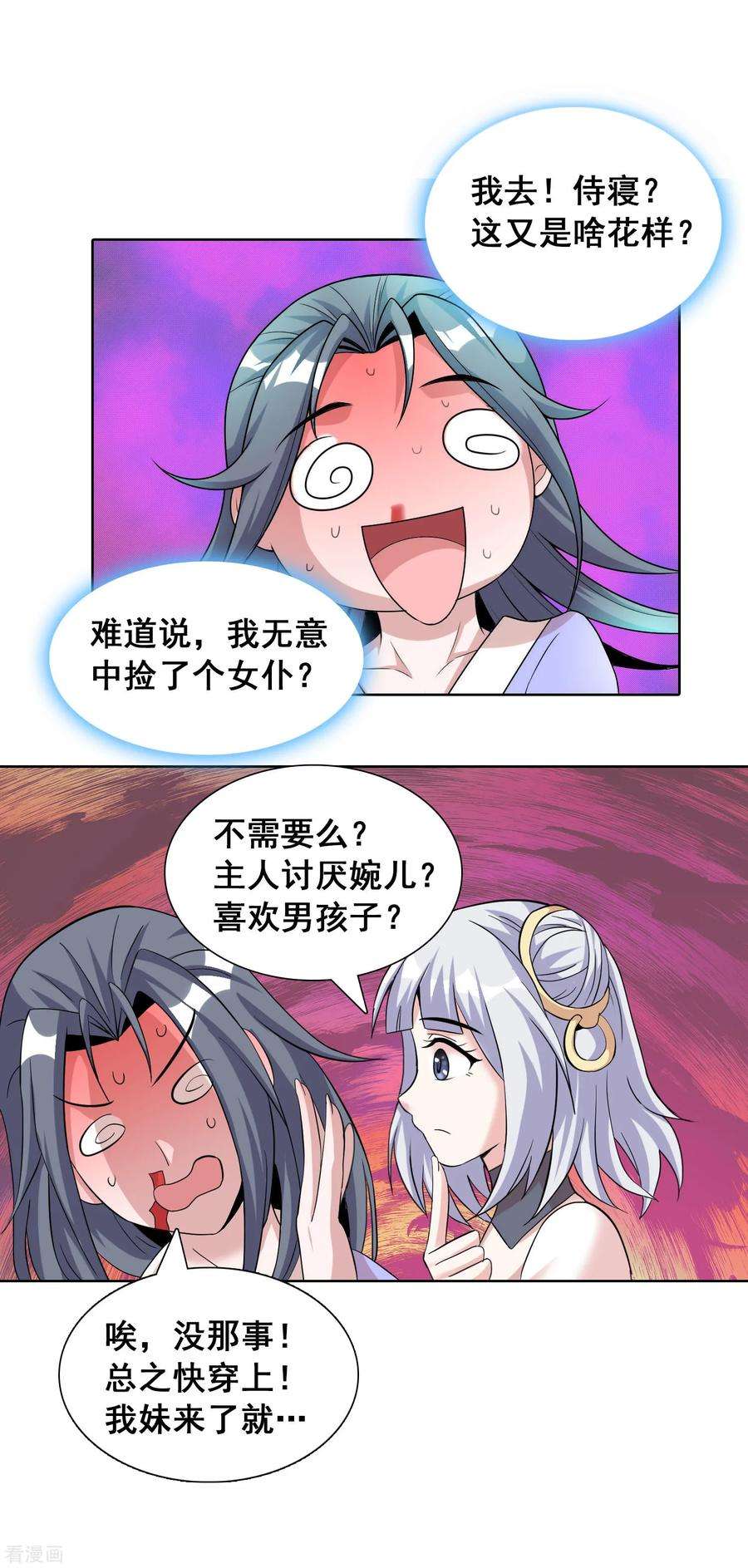 12.jpg