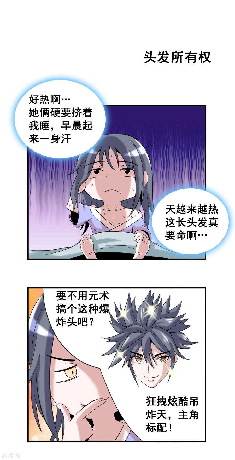 4.jpg