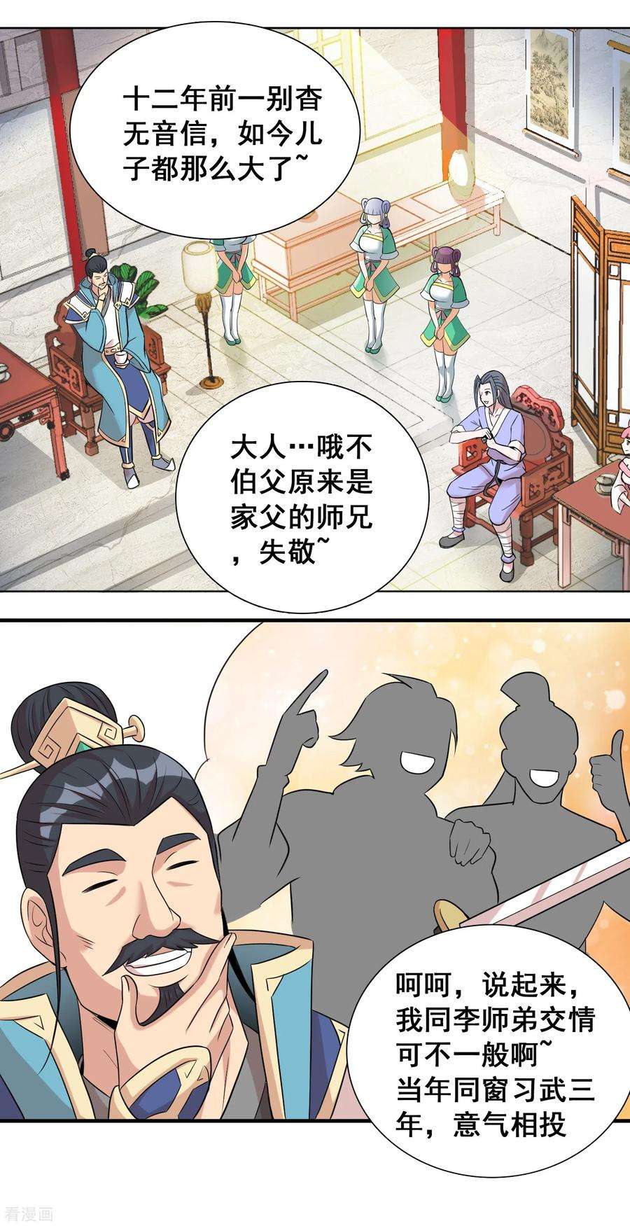 3.jpg