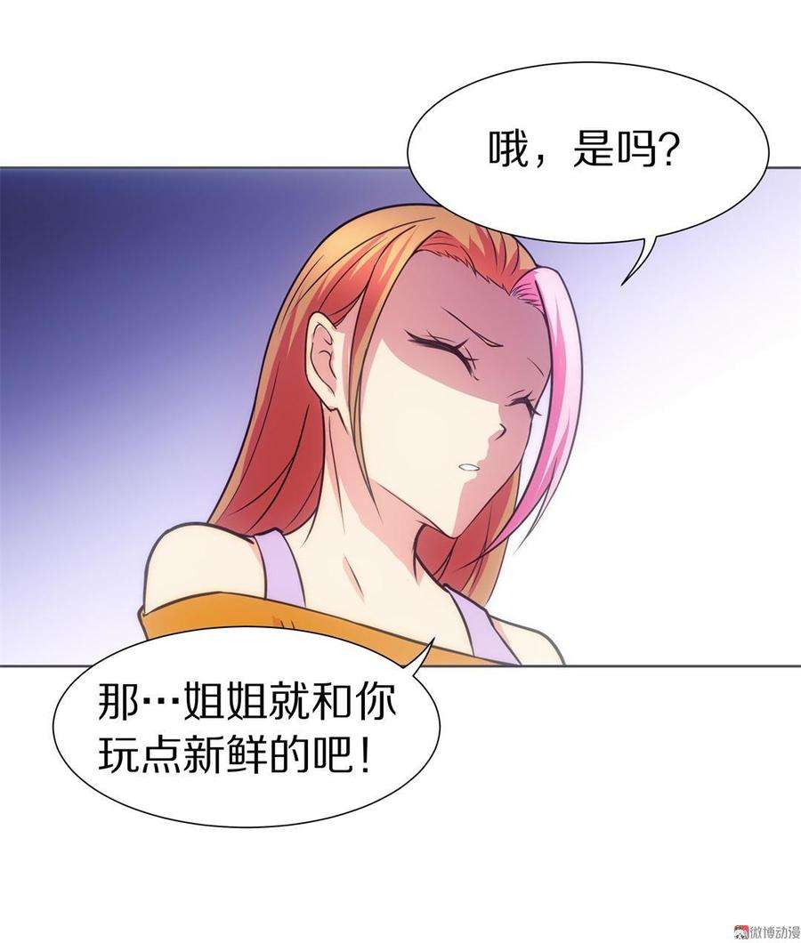 38.jpg