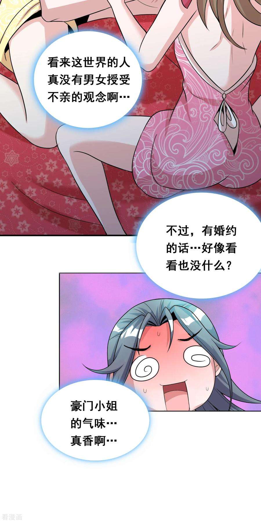 17.jpg