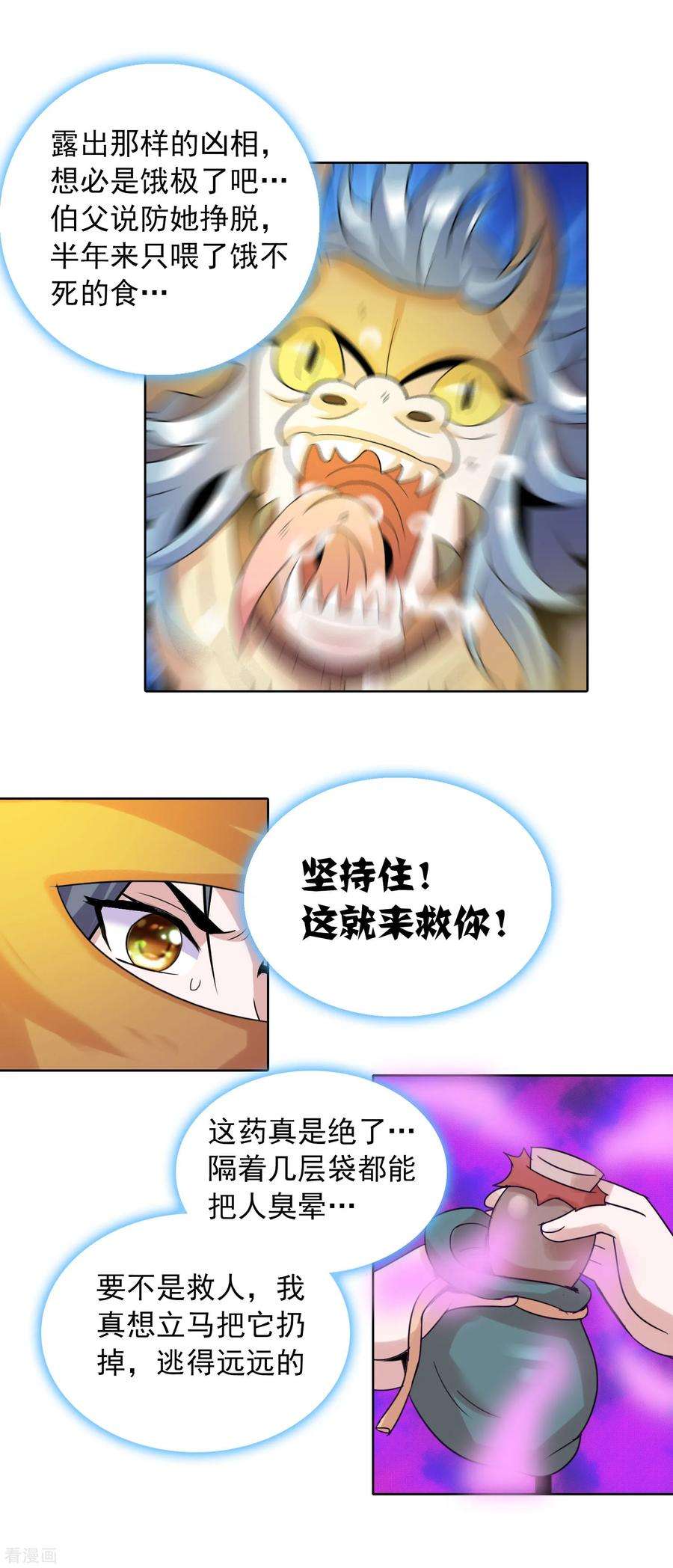 12.jpg