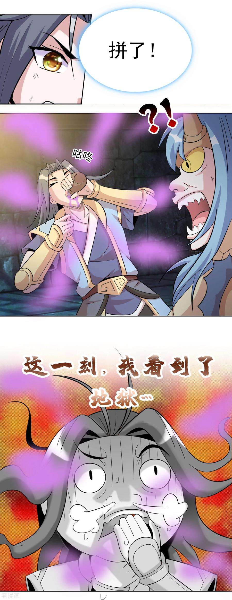 3.jpg