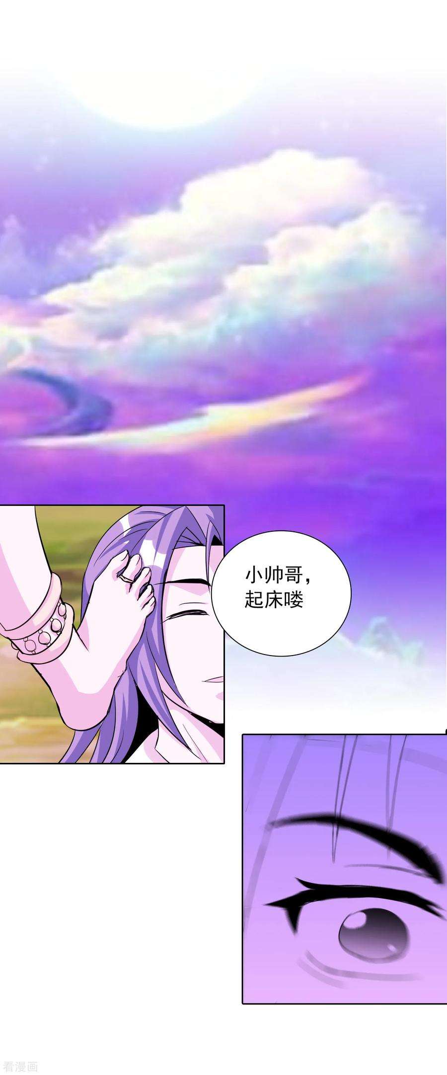 14.jpg