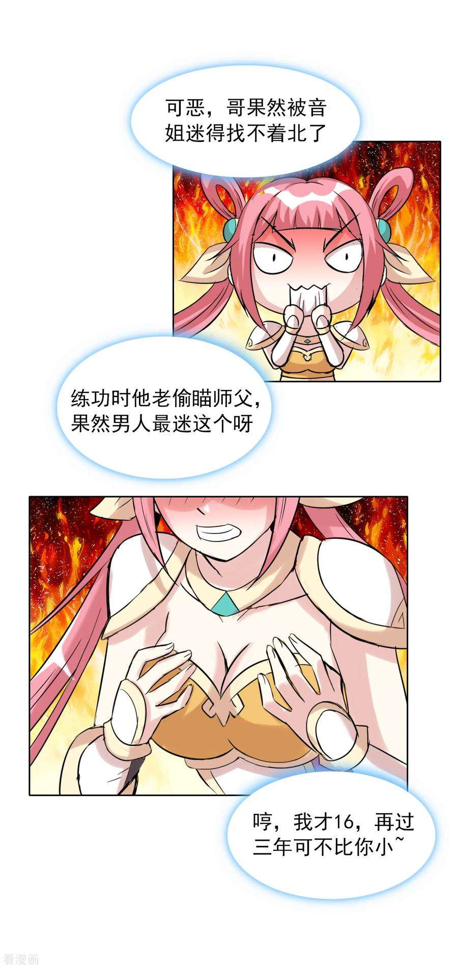3.jpg