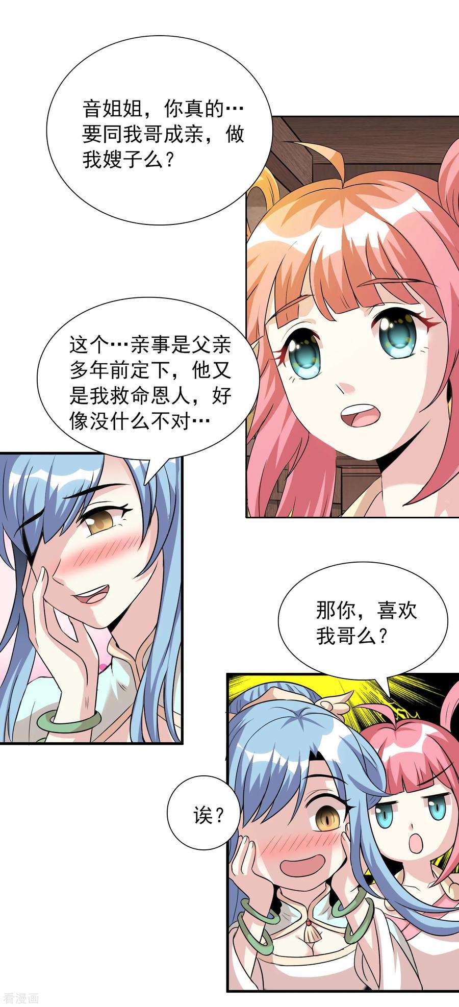 18.jpg