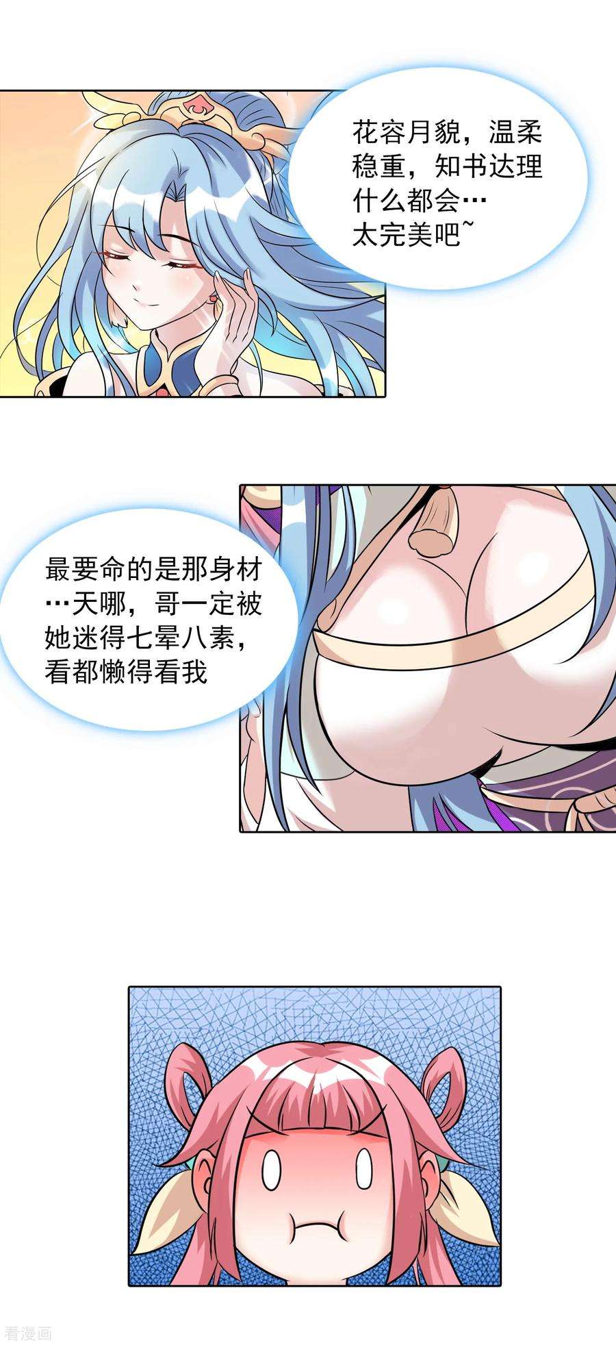 17.jpg