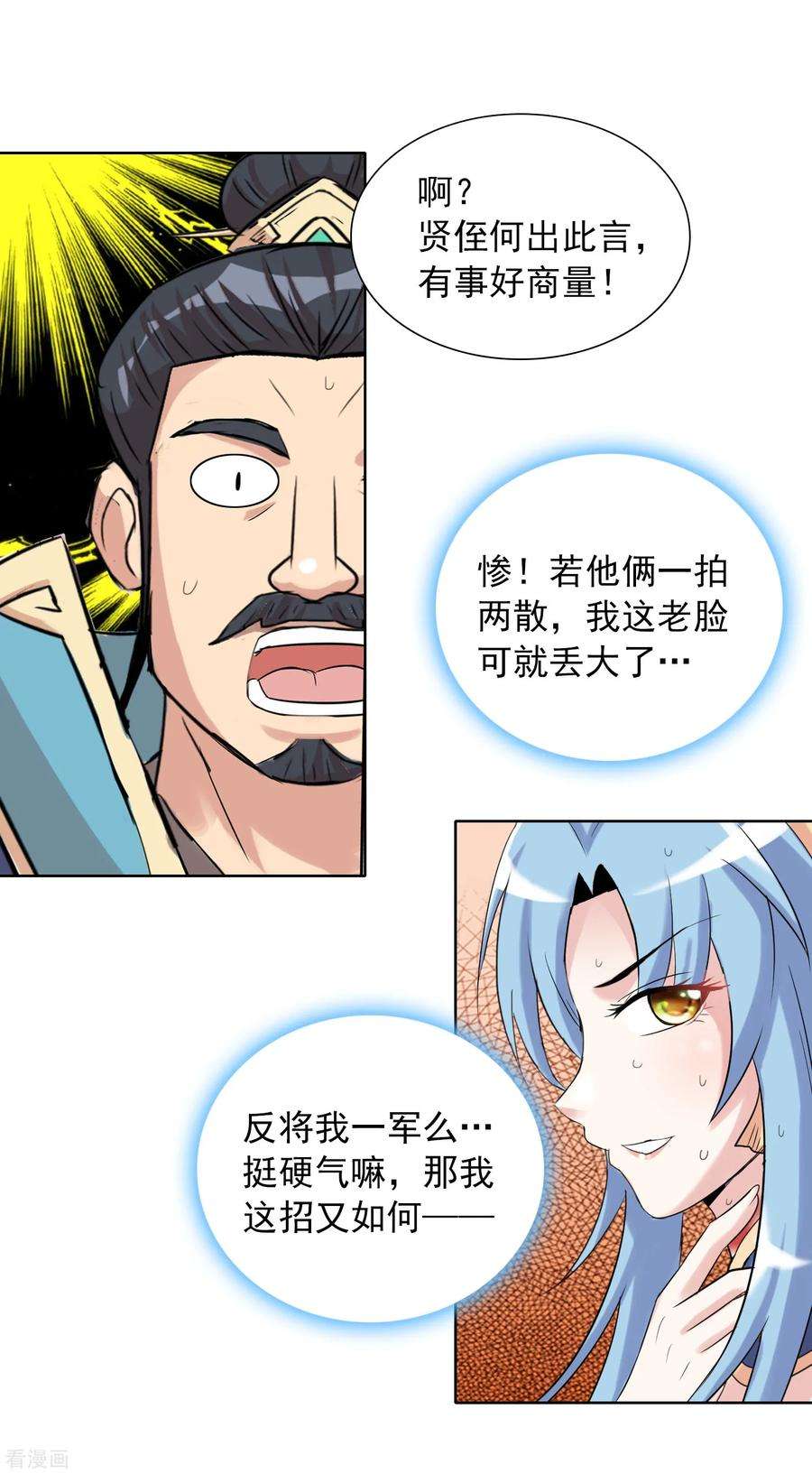 14.jpg