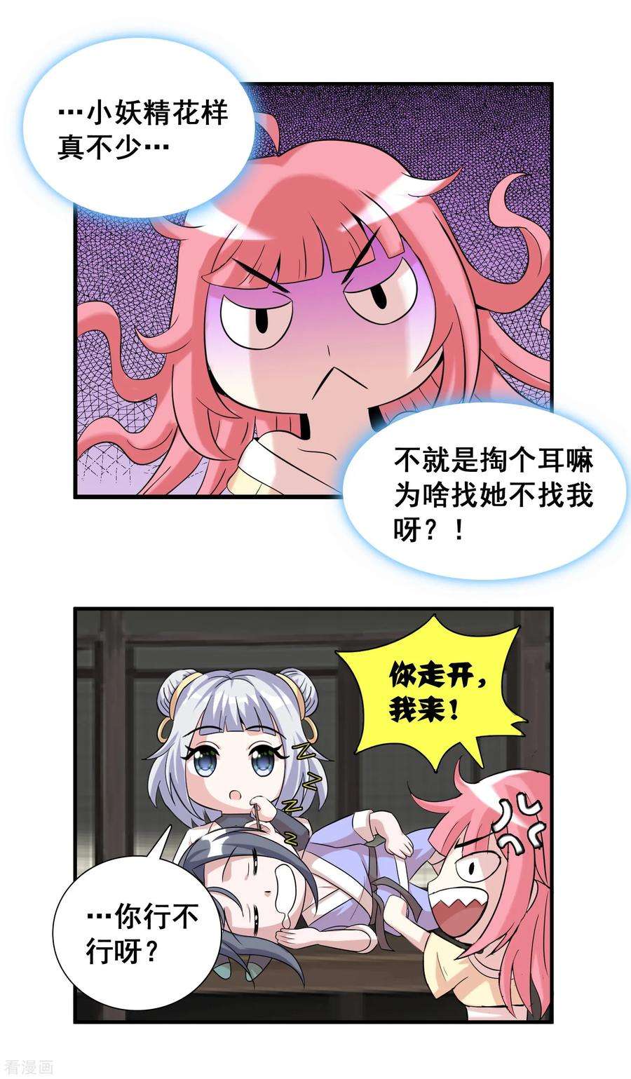 3.jpg