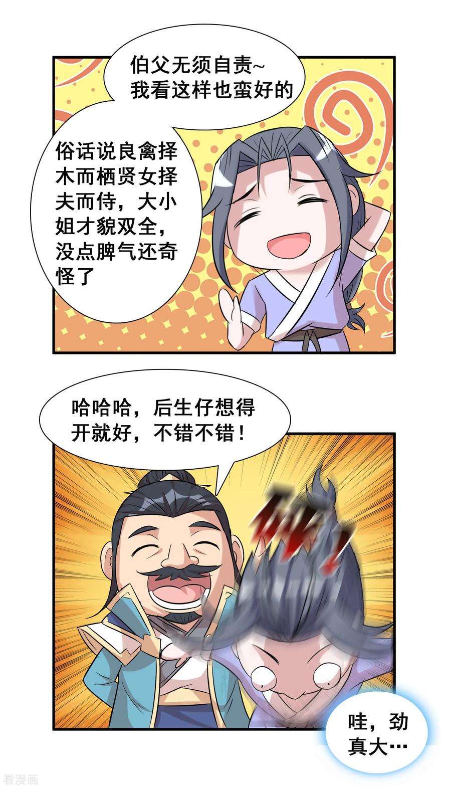 19.jpg