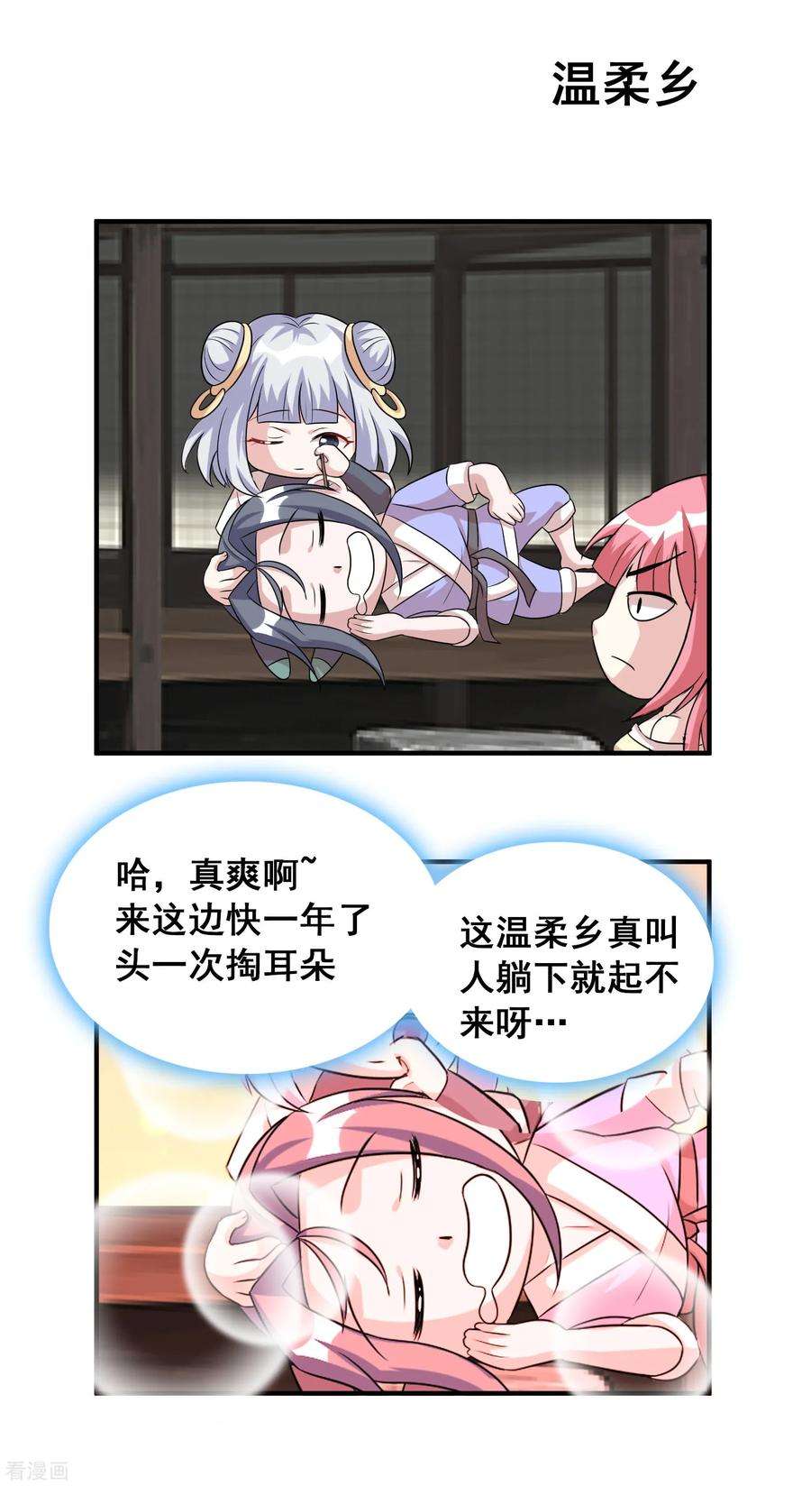 2.jpg