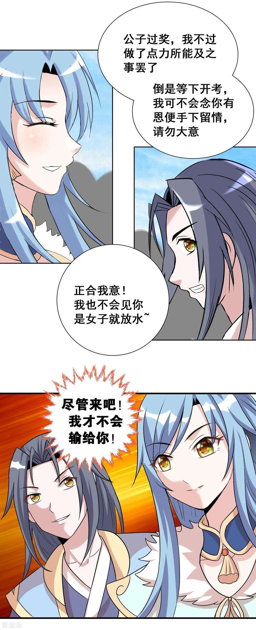 6.jpg