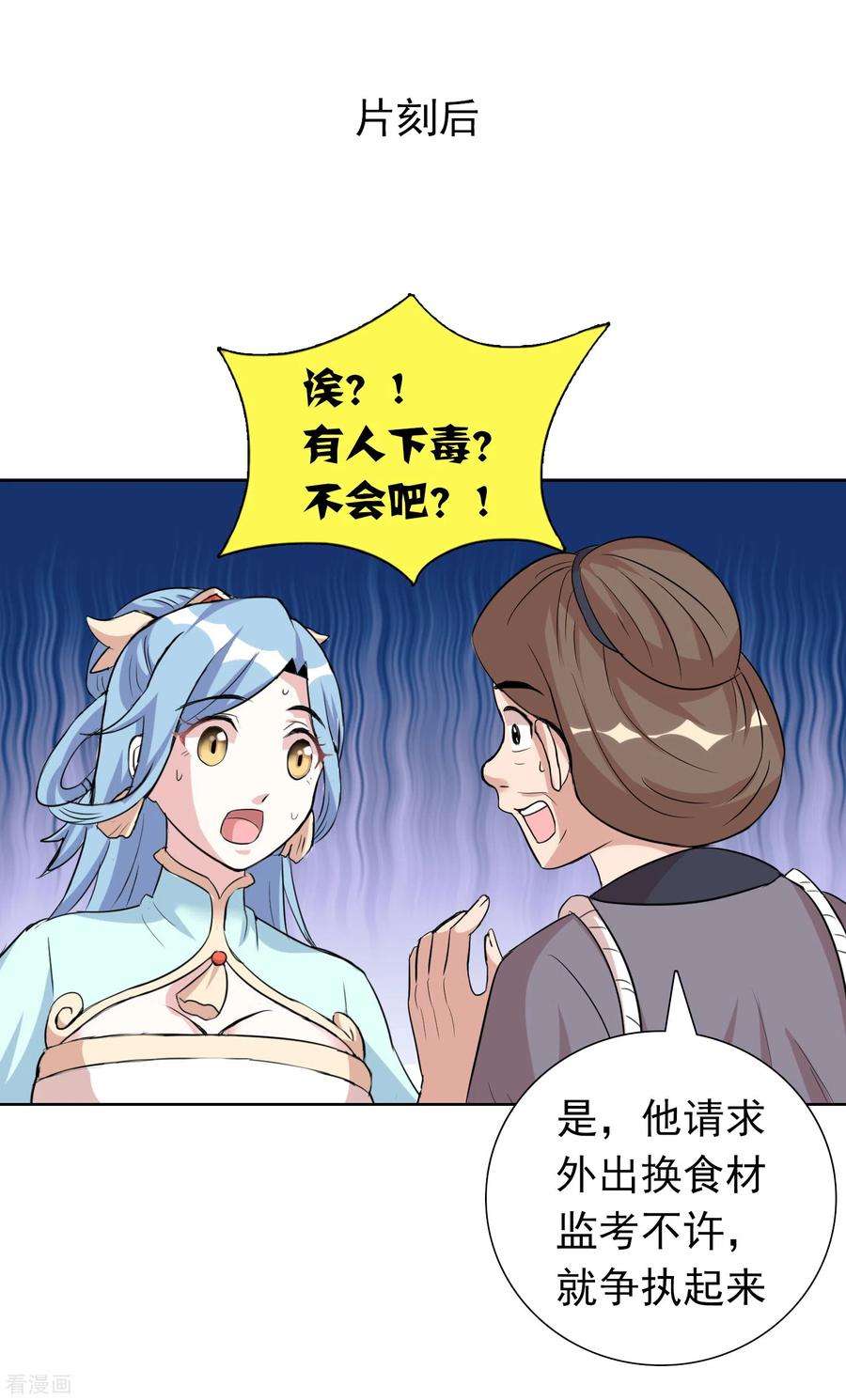 16.jpg
