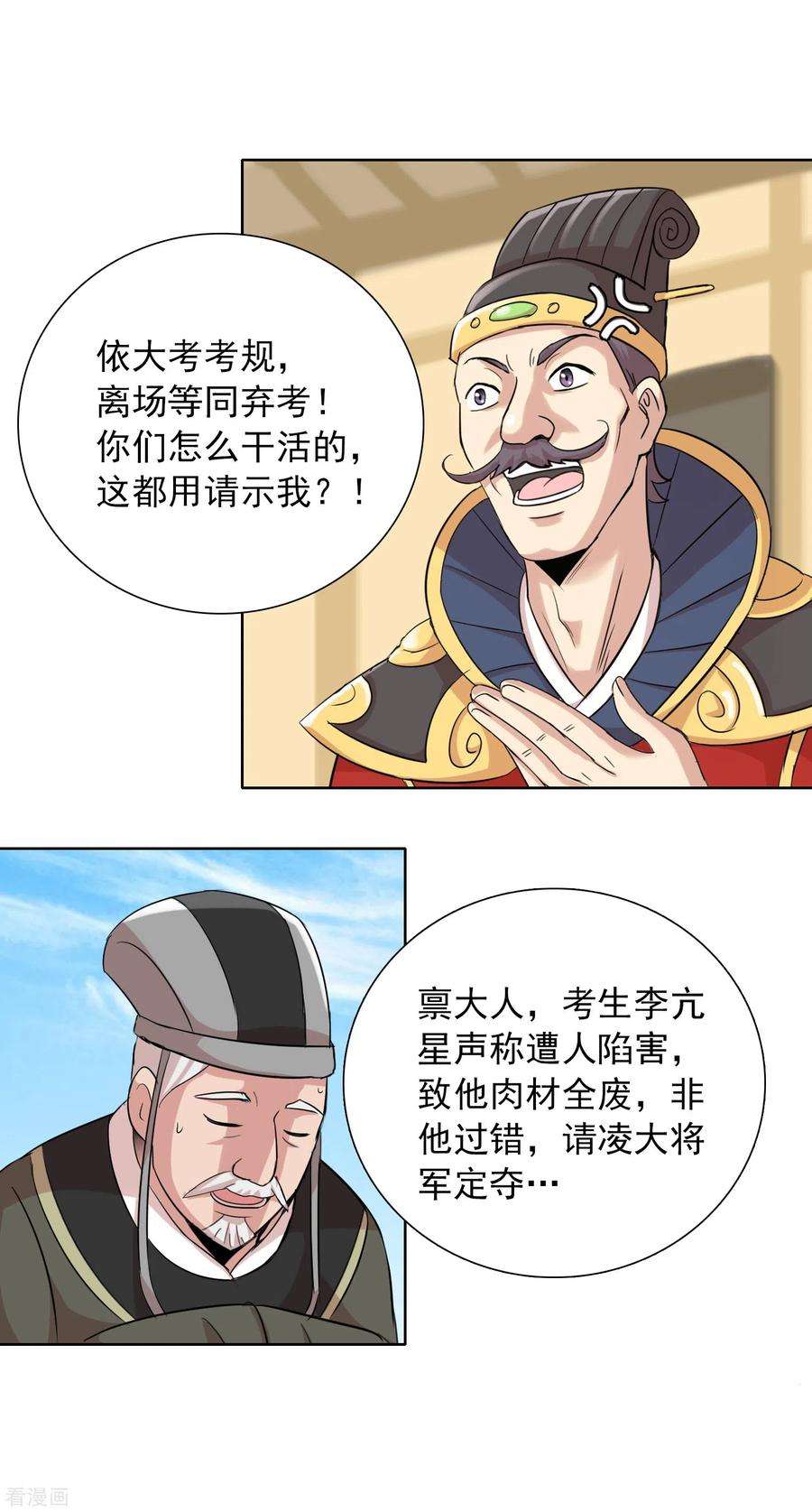 21.jpg