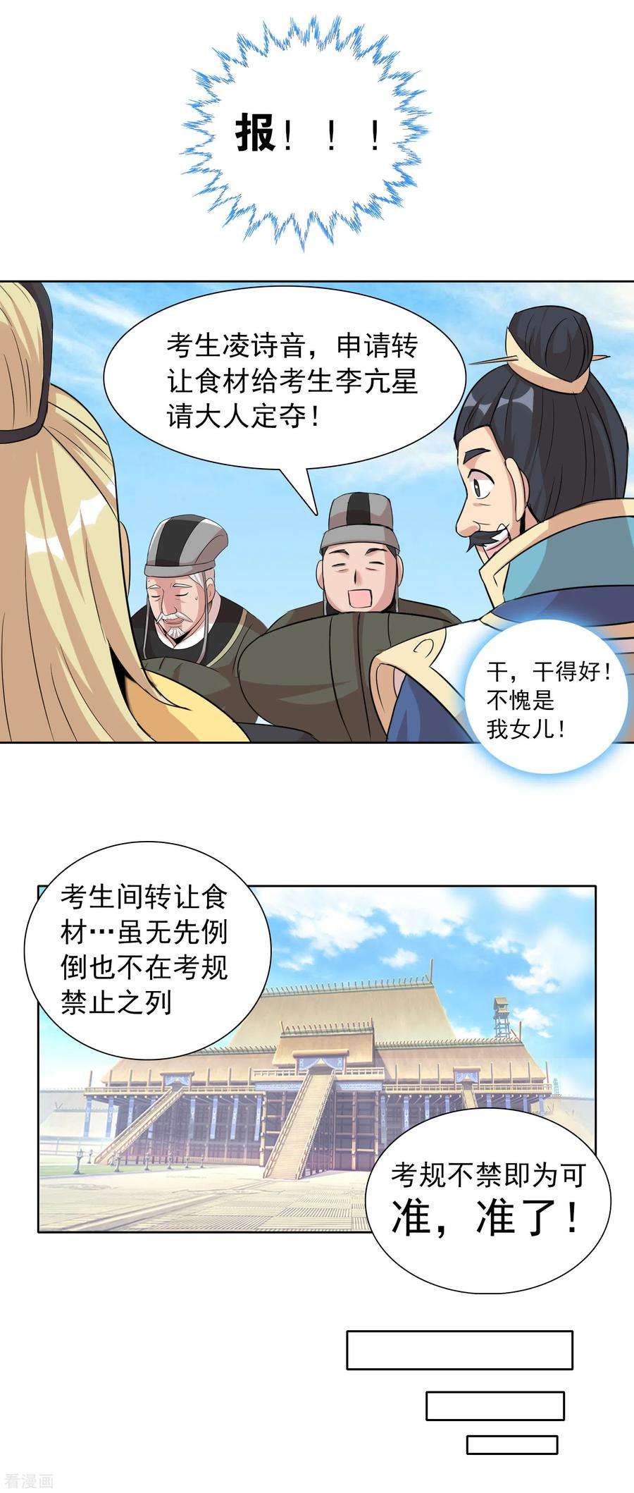 25.jpg