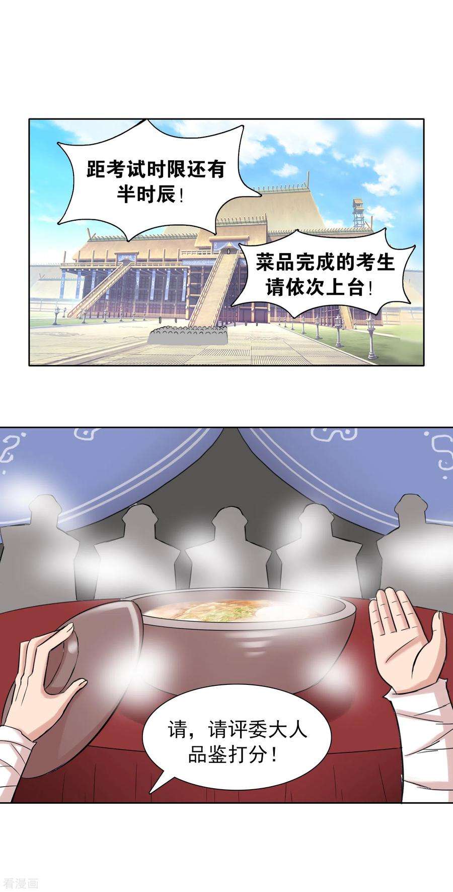2.jpg