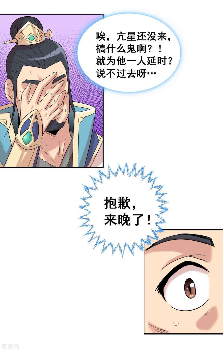10.jpg